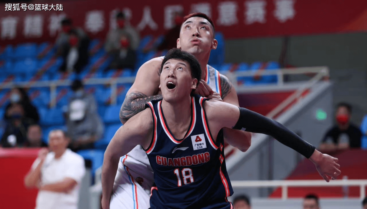 lol-广东宏远今日最新消息