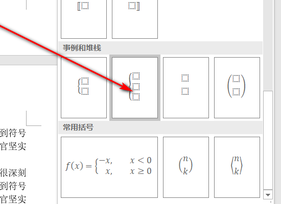 lol视频-[(ju音标怎么读)