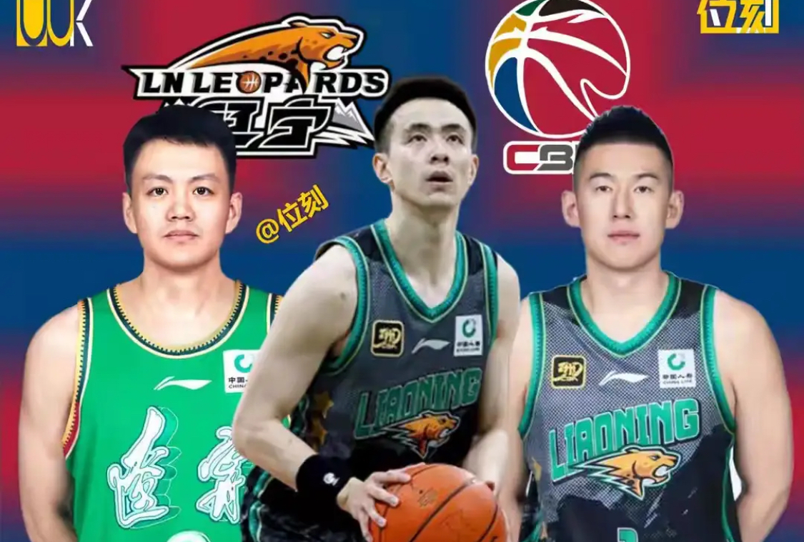赛事-包含NBA总决赛倒计时,辽宁本钢赛前调整名单,细节引发关注,赛场秩序良好,细节决定成败的词条